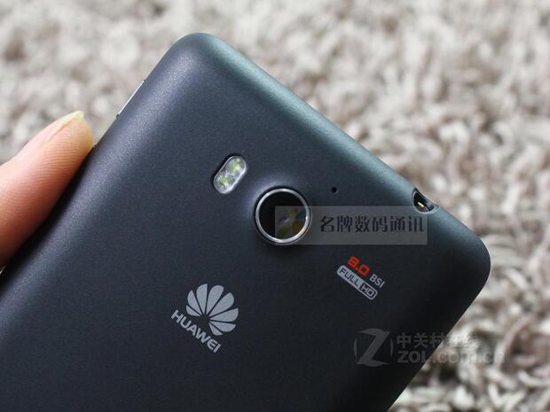 Мобильный телефон Huawei Ascend D2 D2 Мобильный телефон Huawei Ascend D2 D2