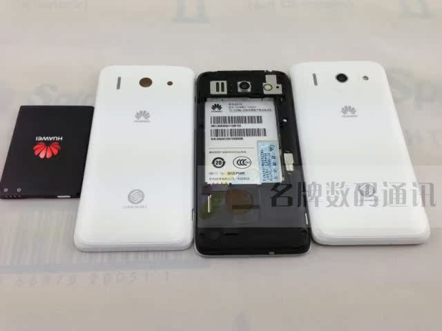 Мобильный телефон Huawei T8951 G510 U8951 Мобильный телефон Huawei T8951 G510 U8951