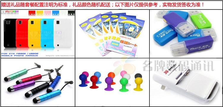 Мобильный телефон Huawei Ascend D2 D2 Мобильный телефон Huawei Ascend D2 D2