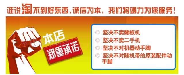 Мобильный телефон Huawei Ascend D2 D2 Мобильный телефон Huawei Ascend D2 D2