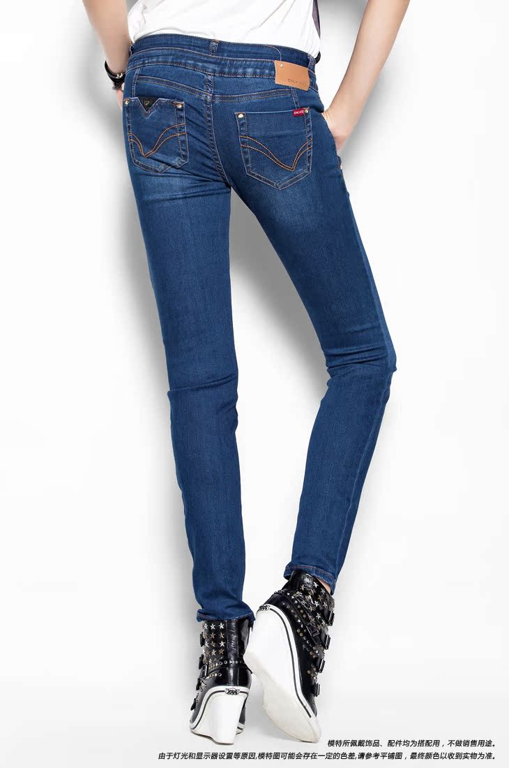 Джинсы женские ONLY 113332039 ONLY2013 SK ONLY ONLY