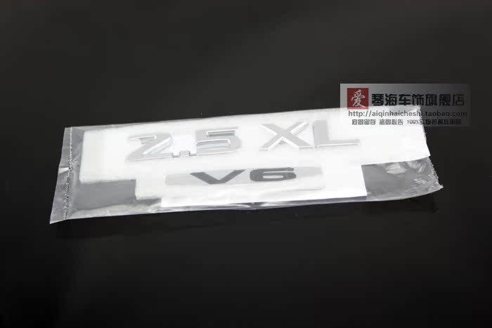 шильдик 2011 Новая музыка размещена новая Teana 2.5XL V6 2.5XL V6 автомобиля выбросов после 2,5 знаки шильдик 2011 Новая музыка размещена новая Teana 2.5XL V6 2.5XL V6 автомобиля выбросов после 2,5 знаки