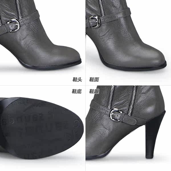 【评价】<em>莱尔斯丹</em> 2011秋冬 金属链皮带扣 羊皮