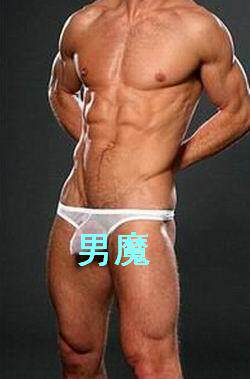 满68包邮【男魔】N2N<em>男士内裤透明</em>丝网性感