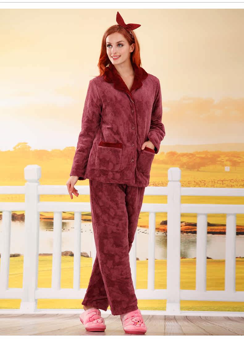 <em>康妮雅</em>秋冬家居服 <em>女士</em>开胸夹<em>棉睡衣</em>套装2206