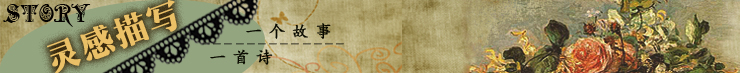 женское пальто Painting paintings h247 2013 женское пальто Painting paintings h247 2013 для возраста