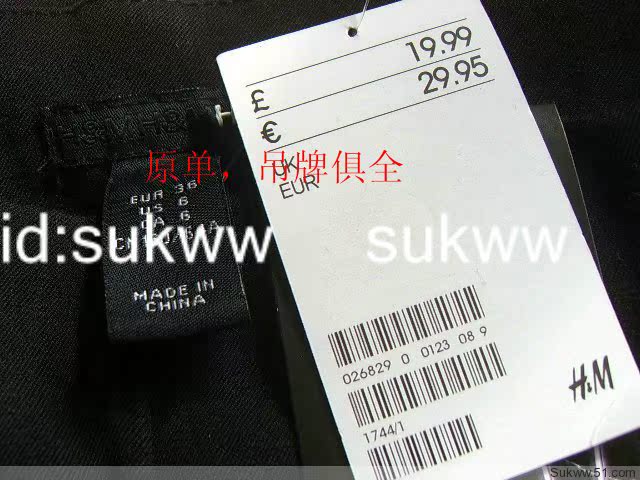 Женские брюки H&M HM Leggings Женские брюки H&M HM Leggings
