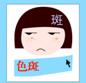膜法世界 www.CoborMo.com