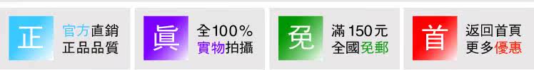 膜法世界 www.CoborMo.com