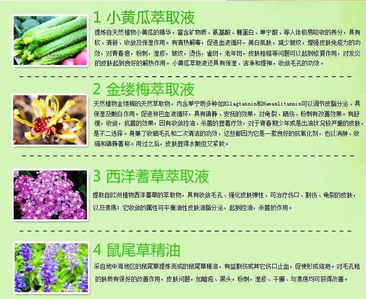 膜法世界 http://www.CoborMo.com 淘 淘宝 淘客 淘宝客 阿里 可贝尔 可贝尔官网 可贝尔官方网站