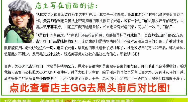 膜法世界 http://www.CoborMo.com 淘 淘宝 淘客 淘宝客 阿里 可贝尔 可贝尔官网 可贝尔官方网站