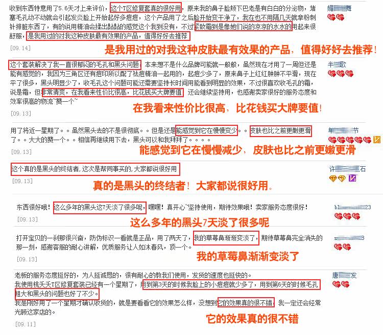 膜法世界 http://www.CoborMo.com 淘 淘宝 淘客 淘宝客 阿里 可贝尔 可贝尔官网 可贝尔官方网站