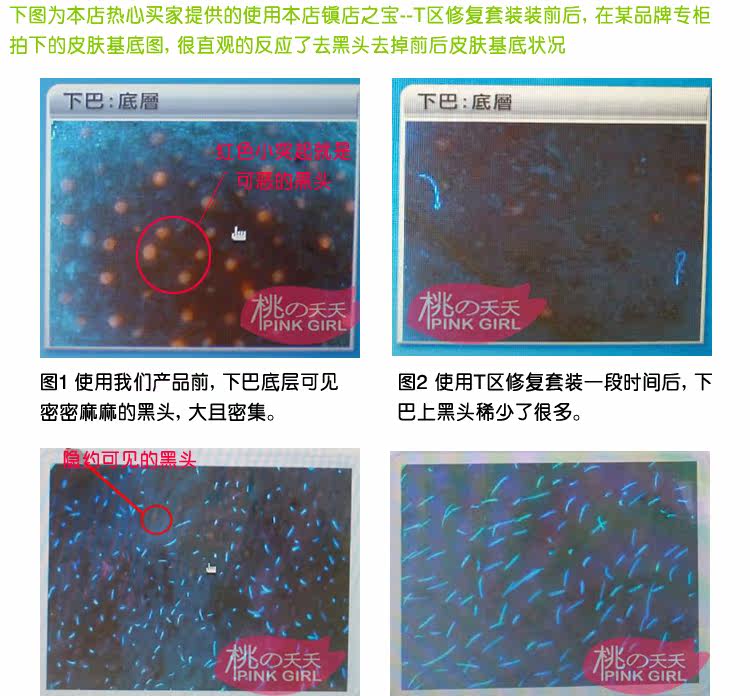 膜法世界 http://www.CoborMo.com 淘 淘宝 淘客 淘宝客 阿里 可贝尔 可贝尔官网 可贝尔官方网站
