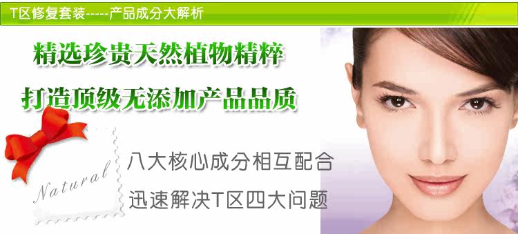 膜法世界 http://www.CoborMo.com 淘 淘宝 淘客 淘宝客 阿里 可贝尔 可贝尔官网 可贝尔官方网站