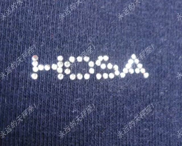 Комплект нижней одежды Hosa 111751409 10 Комплект нижней одежды Hosa 111751409 10