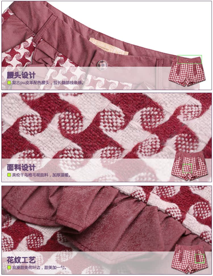 Женские брюки Elf sack 1348002 Женские брюки Elf sack 1348002