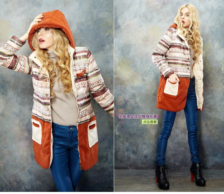Женская утепленная куртка Elf sack 1332091 Женская утепленная куртка Elf sack 1332091
