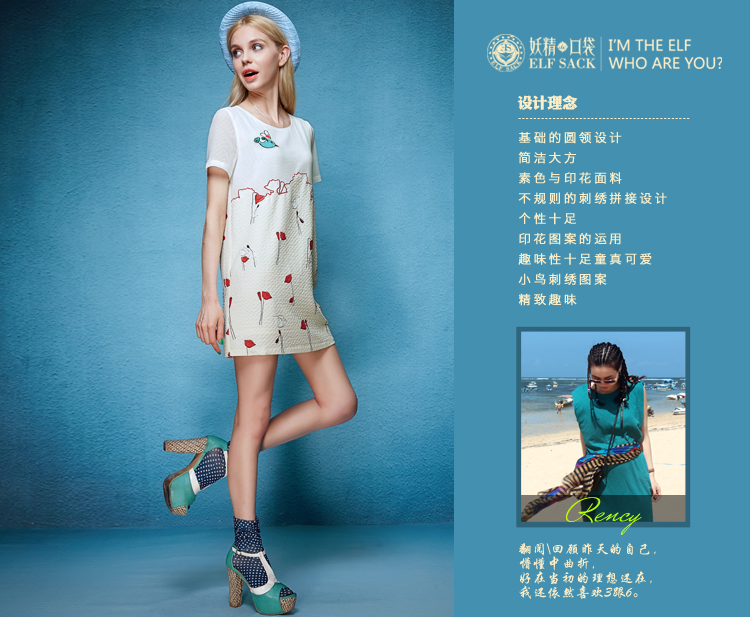 设计理念1517082HY