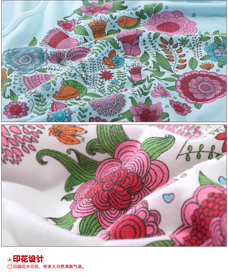 细节1514136-3A