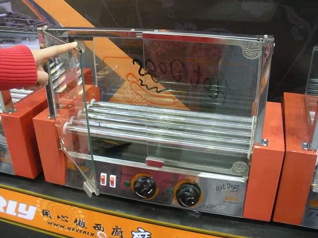 <em>天猫</em> <em>淘宝商城</em>江浙沪皖<em>送货上门</em> 汇利 烤香肠机