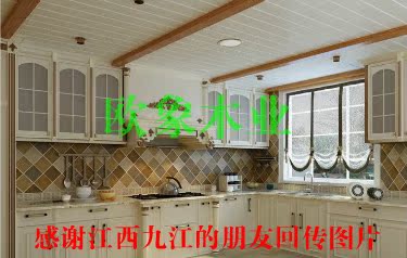 白色【免漆】桑拿板 厨房 卫生间吊顶板 墙裙板