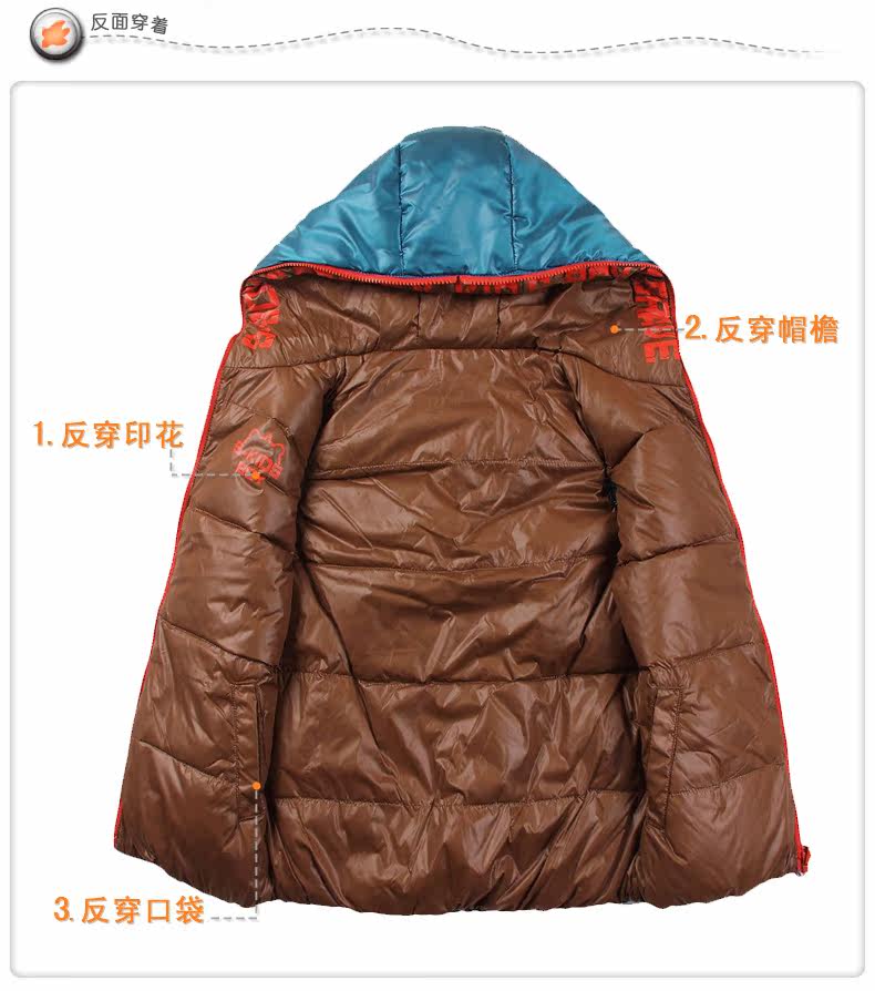 【未来之星】日月童神女童羽绒<em>马甲</em>羽绒服背心