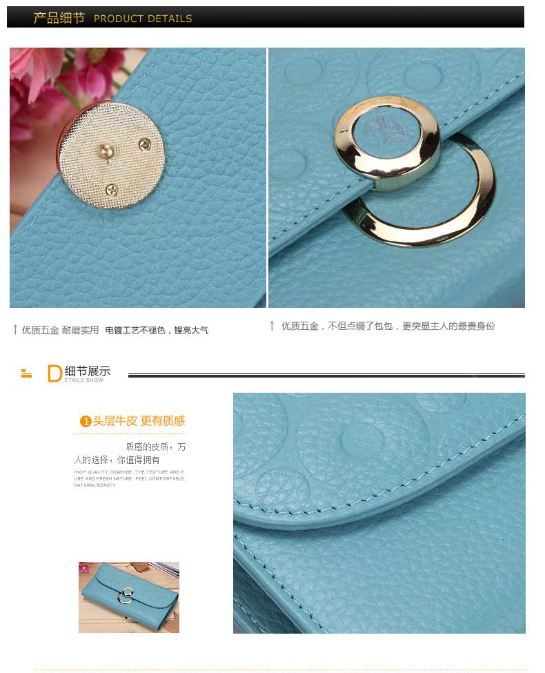 gucci老爹鞋正品多少錢 啄木鳥正品 女士錢包 頭層牛皮錢包 真皮錢包女 三折 長款錢包女 gucci老爹鞋正品