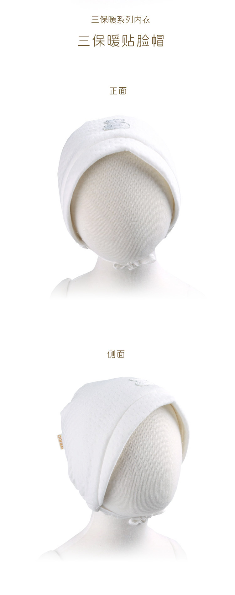 Yeehoo Britain's new born baby fetal Hat decor Hat newborn Hat wool Cap NY595-250-1