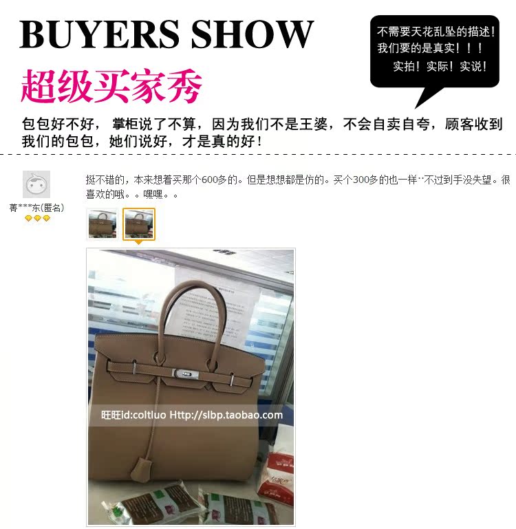 Сумка 2013 Новый корейский заголовка слой кожи birkin35/30 Платиновый пакет сушилка пу кожаный переносная сумка пакет почты Девушки Кожа быка Мягкие Молния Сумка с карманом на молнии, Карман для мобильного, Сумка для документов, Сумка-планшет на молнии, С карманом для ноутбука Накладные карманы Контрастные цвета Однотонный цвет Да Жесткий Да 100 Для отдыха Средняя (максимальная длина 30-50 см) Современный европейский Квадратная форма Без лямок (ремней) Женская сумка Сумка 2013 Новый корейский заголовка слой кожи birkin35/30 Платиновый пакет сушилка пу кожаный переносная сумка пакет почты Девушки Кожа быка Мягкие Молния Сумка с карманом на молнии, Карман для мобильного, Сумка для документов, Сумка-планшет на молнии, С карманом для ноутбука Накладные карманы Контрастные цвета Однотонный цвет Да Жесткий Да 100 Для отдыха Средняя (максимальная длина 30-50 см) Современный европейский Квадратная форма Без лямок (ремней) Женская сумка