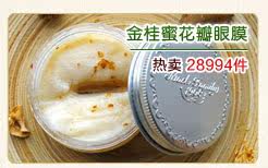 膜法世界 www.CoborMo.com