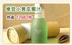 膜法世界 www.CoborMo.com