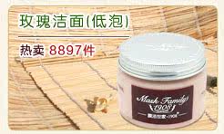 膜法世界 www.CoborMo.com