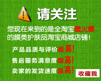 膜法世界 www.CoborMo.com