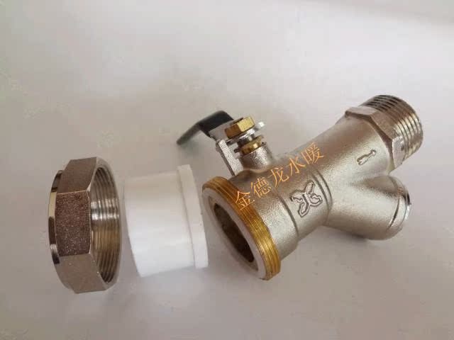 淘宝网32PPR热熔管活接过滤器球阀 1寸外丝连