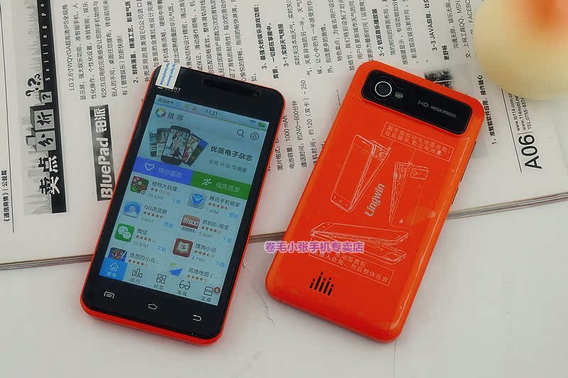 Мобильный телефон Lingwin T805A 4.3 4.2 3G Мобильный телефон Lingwin T805A 4.3 4.2 3G