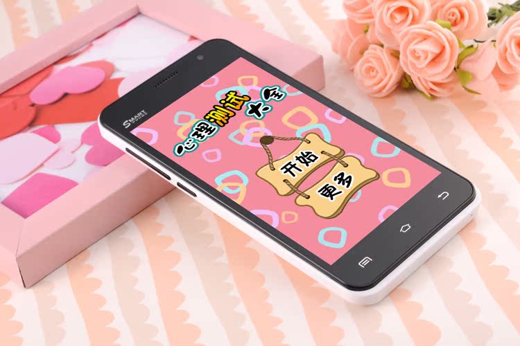 Мобильный телефон Lingwin T805A 4.3 4.2 3G Мобильный телефон Lingwin T805A 4.3 4.2 3G