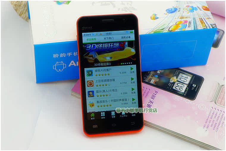 Мобильный телефон Lingwin T805A 4.3 4.2 3G Мобильный телефон Lingwin T805A 4.3 4.2 3G