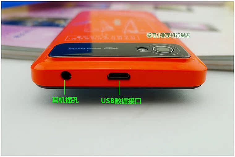 Мобильный телефон Lingwin T805A 4.3 4.2 3G Мобильный телефон Lingwin T805A 4.3 4.2 3G