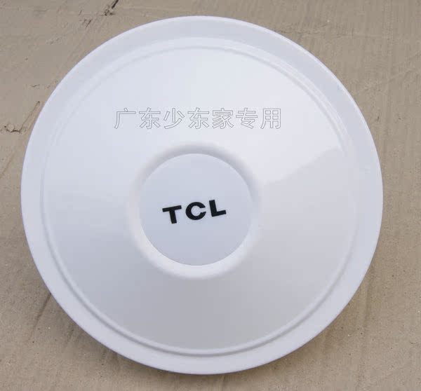 tcl 60寸吊扇王 工业吊扇 铁叶吊扇 家用吊扇 1500mm正品