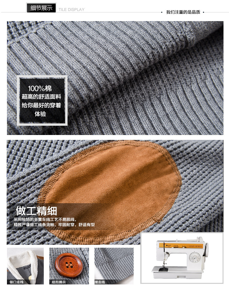 GTHOMME 男装2013秋装新款<em>男士</em>修身羊羔毛