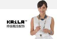 旋兔项链折扣还包邮