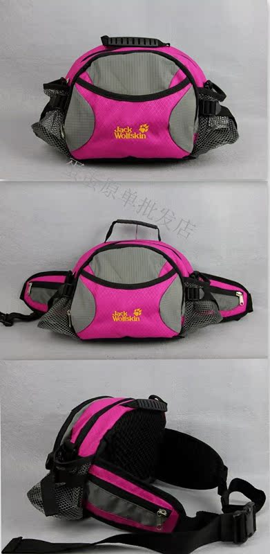 Сумка с ремнем 正品jack wolfskin/狼爪 户外多功能 腰包 提包 斜挎包 骑行 登山 Нейлон Сумка с ремнем 正品jack wolfskin/狼爪 户外多功能 腰包 提包 斜挎包 骑行 登山 Нейлон