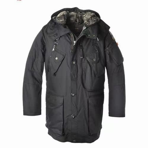 adirondack parajumpers