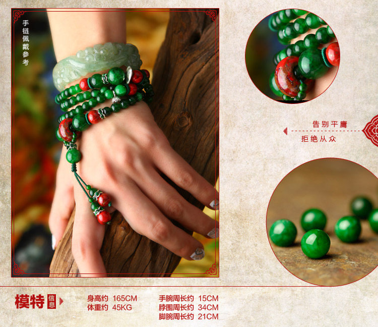 JPF Phoenix Nirvana women sweater chain long necklace Crystal multilayer dry green Chinese style of retro fashion jewelry