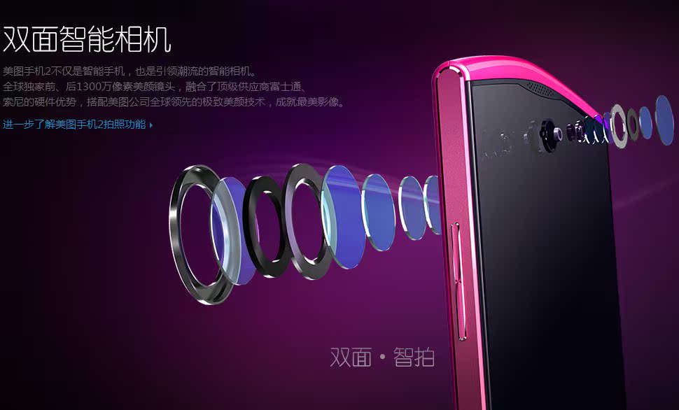 Мобильный телефон Самостоятельная артефакт meitu/Мито Мито mk260 телефон 2hello Китти специальное издание гоночного ограниченным тиражом Kitty Мобильный телефон Самостоятельная артефакт meitu/Мито Мито mk260 телефон 2hello Китти специальное издание гоночного ограниченным тиражом Kitty