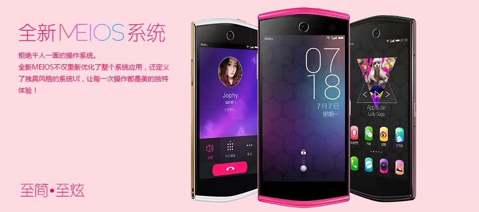 Мобильный телефон Самостоятельная артефакт meitu/Мито Мито mk260 телефон 2hello Китти специальное издание гоночного ограниченным тиражом Kitty Мобильный телефон Самостоятельная артефакт meitu/Мито Мито mk260 телефон 2hello Китти специальное издание гоночного ограниченным тиражом Kitty