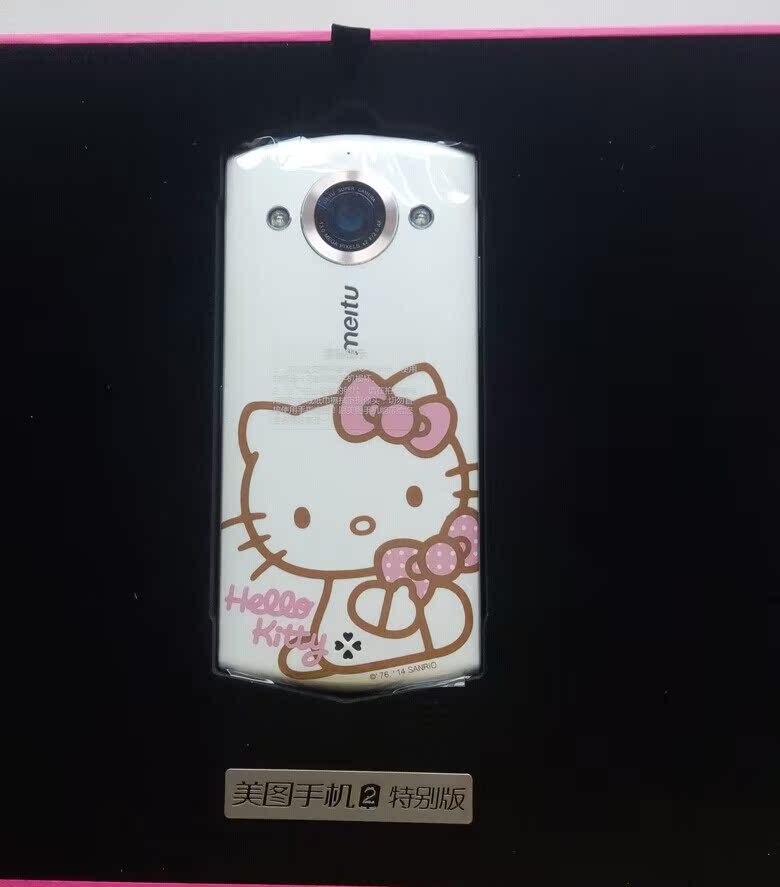 Мобильный телефон Самостоятельная артефакт meitu/Мито Мито mk260 телефон 2hello Китти специальное издание гоночного ограниченным тиражом Kitty Мобильный телефон Самостоятельная артефакт meitu/Мито Мито mk260 телефон 2hello Китти специальное издание гоночного ограниченным тиражом Kitty