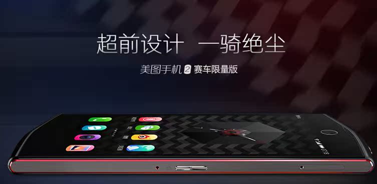Мобильный телефон Самостоятельная артефакт meitu/Мито Мито mk260 телефон 2hello Китти специальное издание гоночного ограниченным тиражом Kitty Мобильный телефон Самостоятельная артефакт meitu/Мито Мито mk260 телефон 2hello Китти специальное издание гоночного ограниченным тиражом Kitty