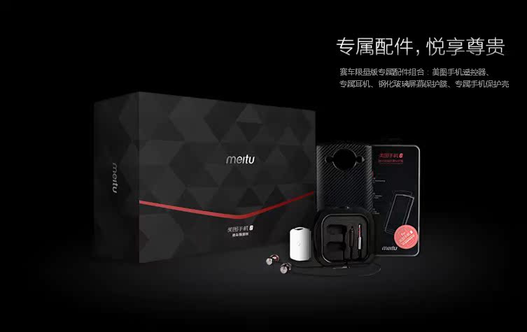 Мобильный телефон Самостоятельная артефакт meitu/Мито Мито mk260 телефон 2hello Китти специальное издание гоночного ограниченным тиражом Kitty Мобильный телефон Самостоятельная артефакт meitu/Мито Мито mk260 телефон 2hello Китти специальное издание гоночного ограниченным тиражом Kitty