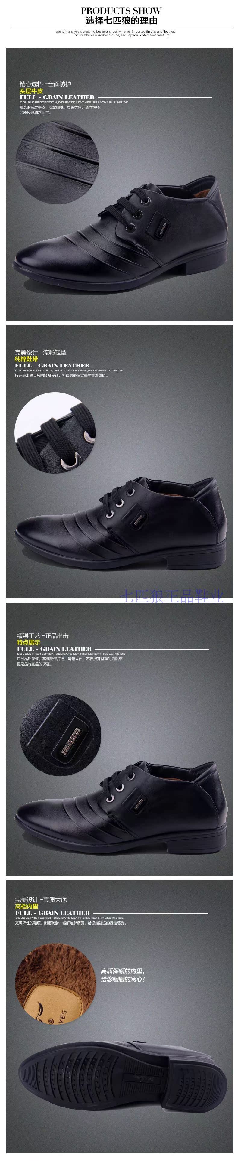 T2UB9SXaRcXXXXXXXX_!!377287653_03